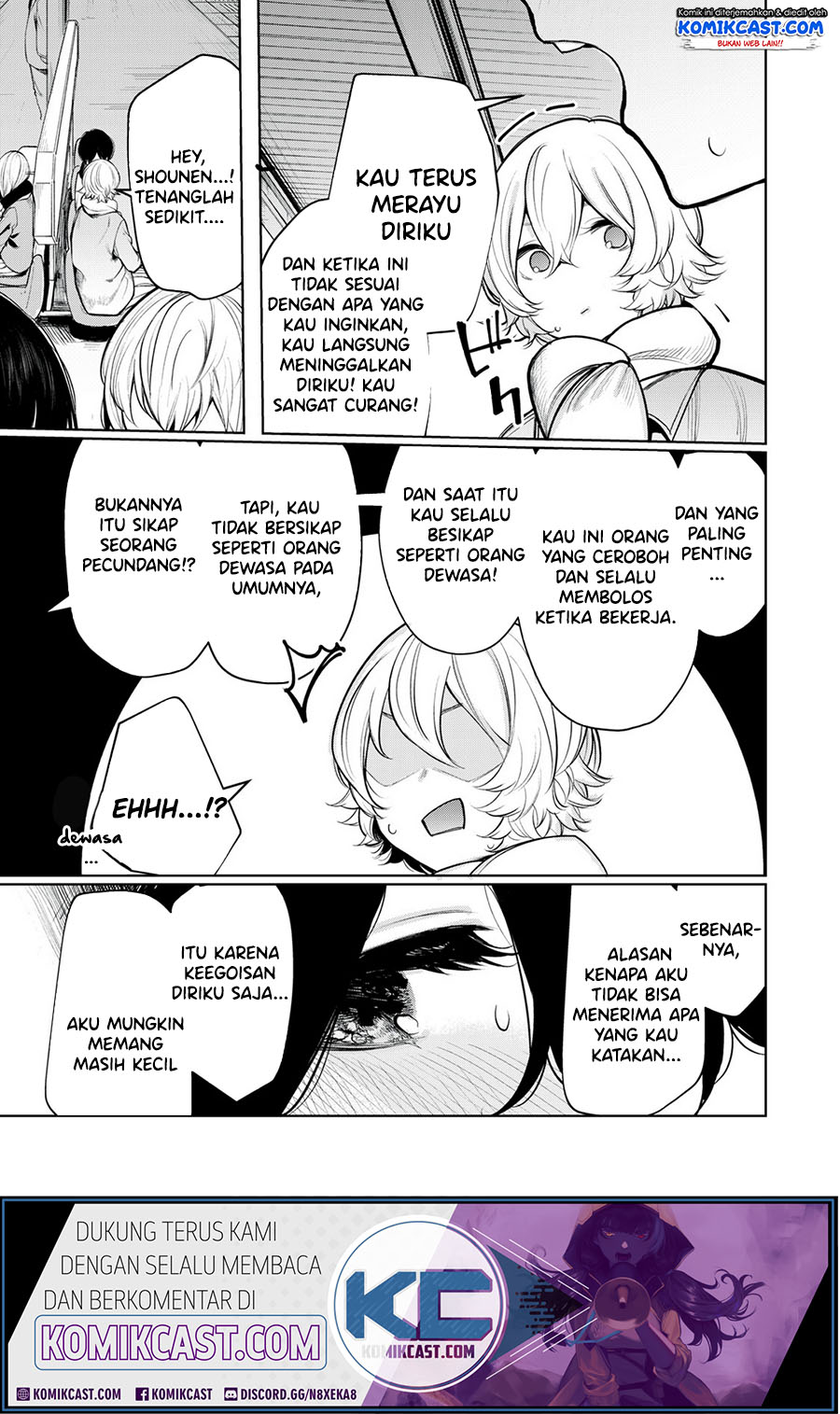 Shounen, Chotto Sabotteko? Chapter 38 Gambar 10